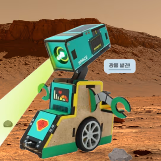 03.22.(토) / 오전) 가족 프로그램